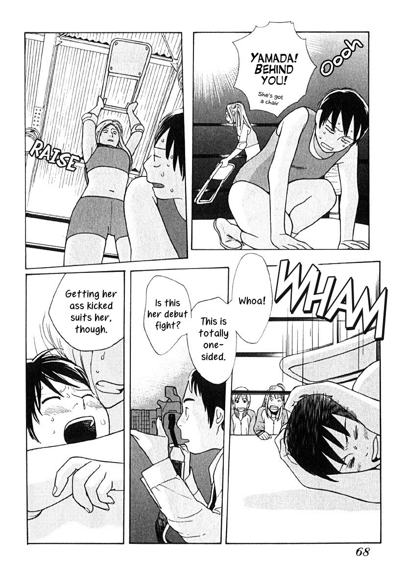 Love Buzz Chapter 3 page 16 - Chapter 3 : Yamada-san's Debut
