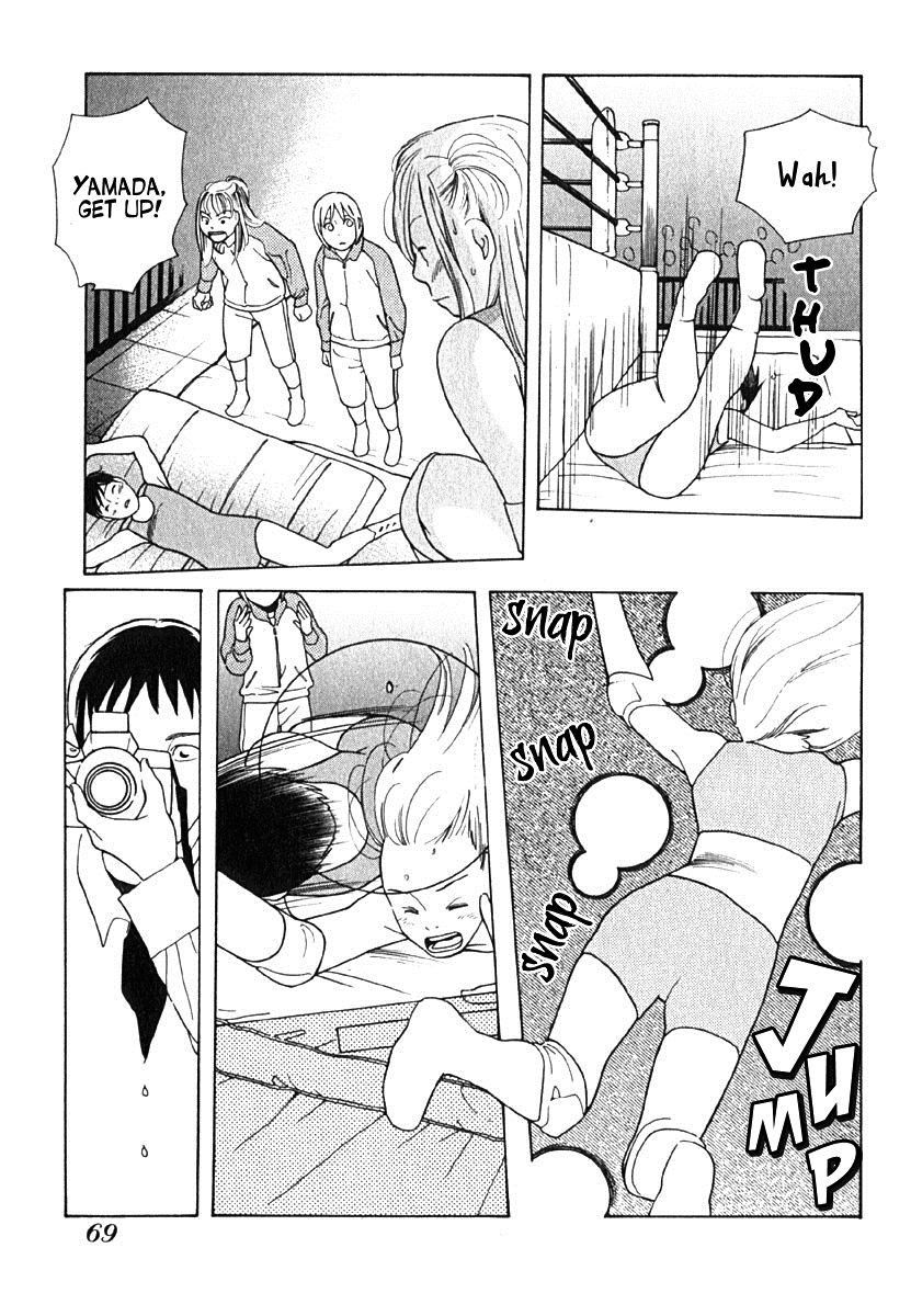 Love Buzz Chapter 3 page 17 - Chapter 3 : Yamada-san's Debut