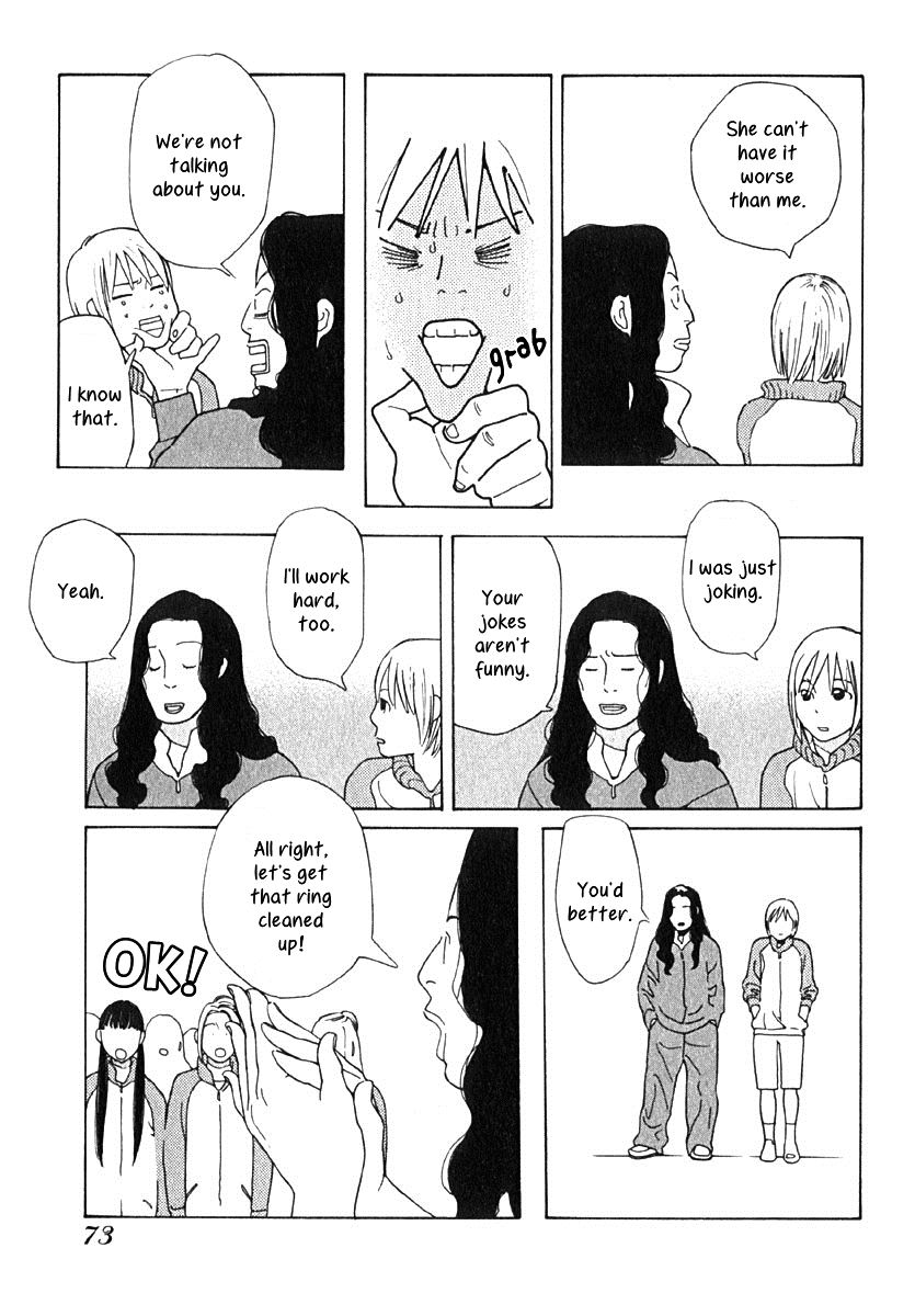 Love Buzz Chapter 3 page 21 - Chapter 3 : Yamada-san's Debut