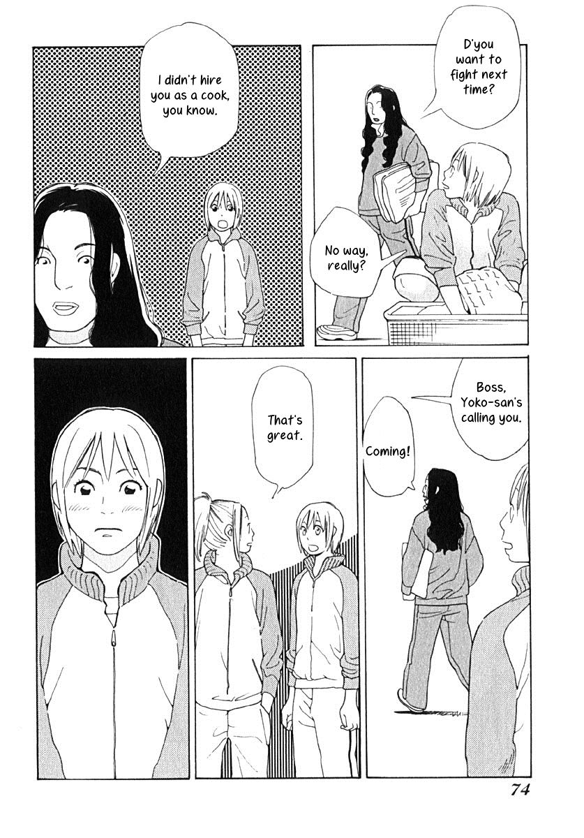Love Buzz Chapter 3 page 22 - Chapter 3 : Yamada-san's Debut