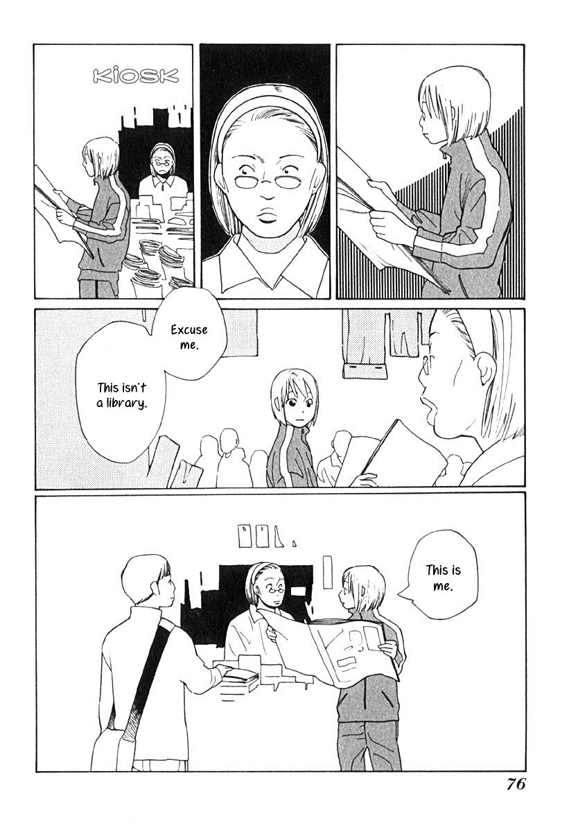 Love Buzz Chapter 3 page 24 - Chapter 3 : Yamada-san's Debut