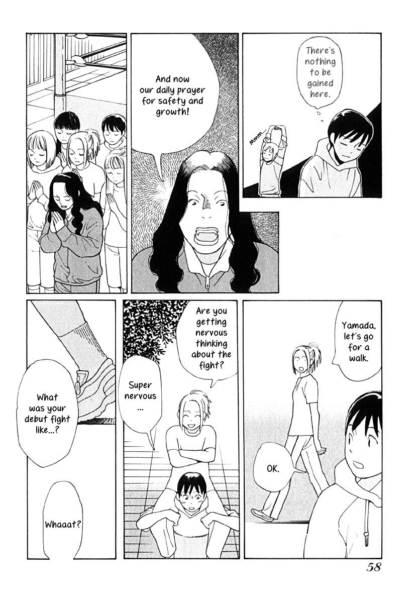 Love Buzz Chapter 3 page 6 - Chapter 3 : Yamada-san's Debut