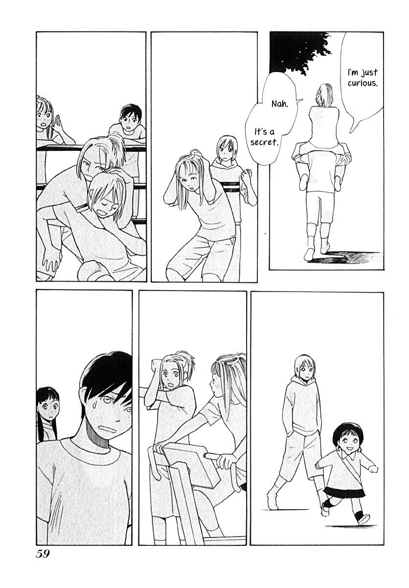 Love Buzz Chapter 3 page 7 - Chapter 3 : Yamada-san's Debut