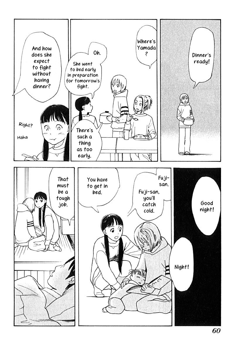 Love Buzz Chapter 3 page 8 - Chapter 3 : Yamada-san's Debut