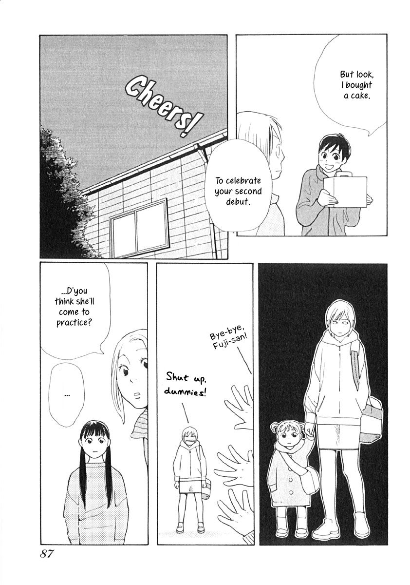 Love Buzz Chapter 4 page 12 - Chapter 4 : Fuji-san's Family