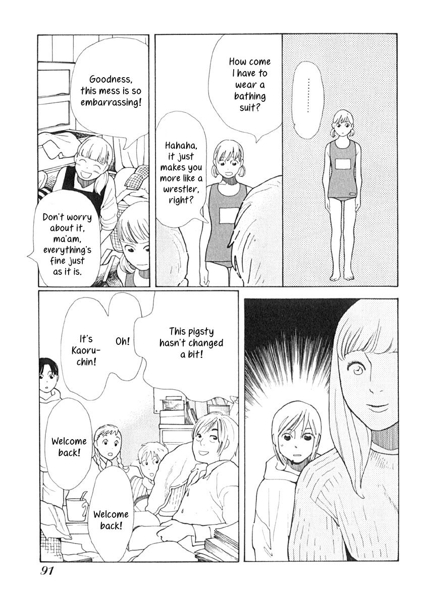 Love Buzz Chapter 4 page 16 - Chapter 4 : Fuji-san's Family