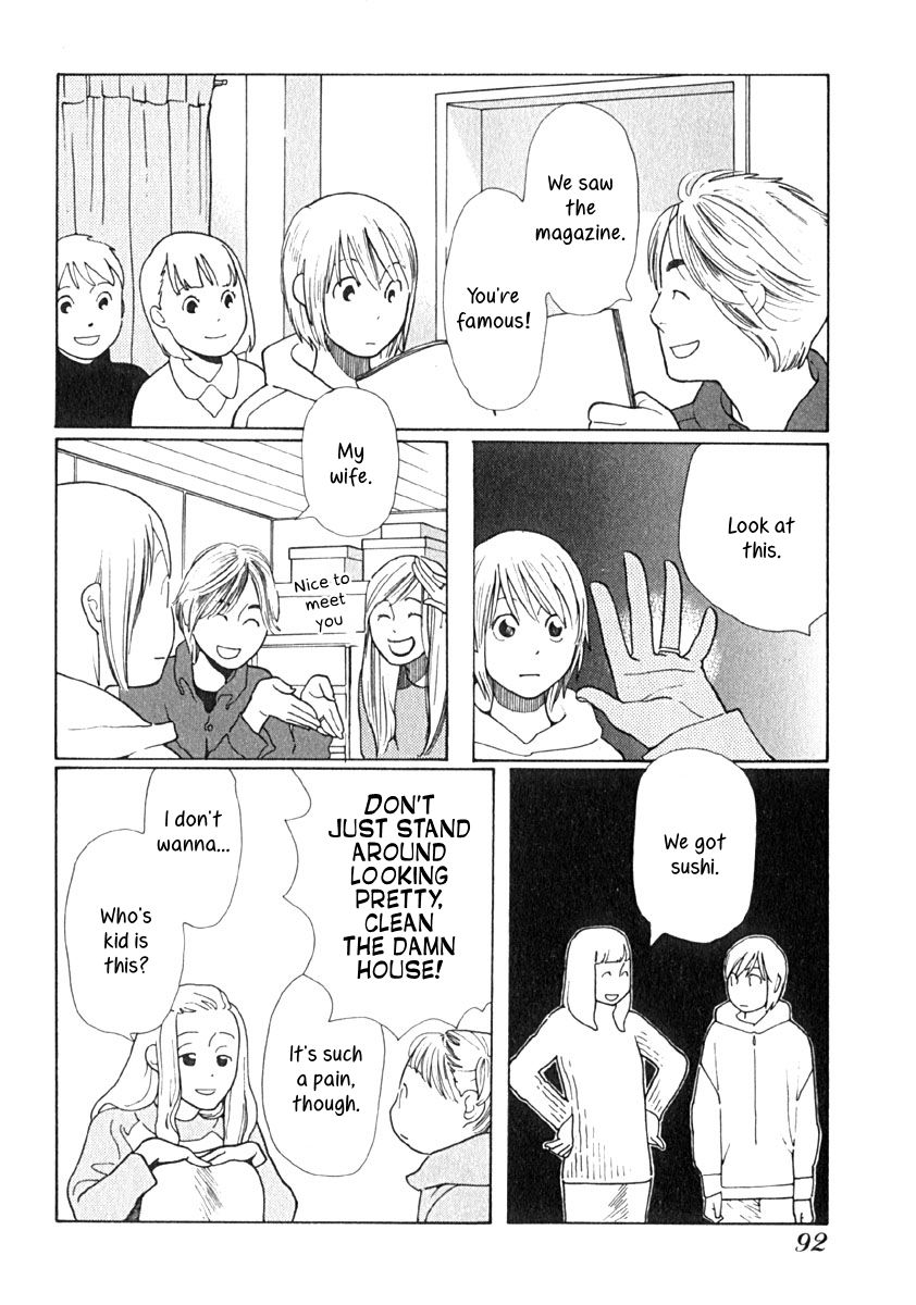 Love Buzz Chapter 4 page 17 - Chapter 4 : Fuji-san's Family