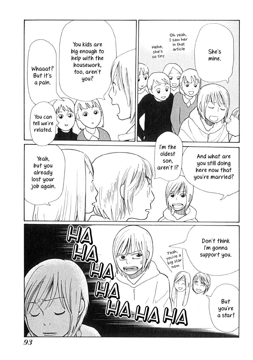 Love Buzz Chapter 4 page 18 - Chapter 4 : Fuji-san's Family