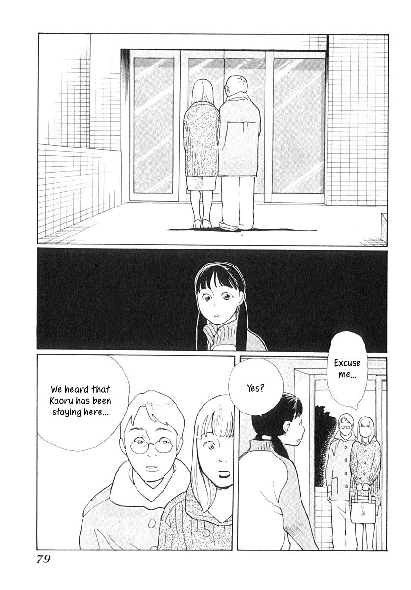 Love Buzz Chapter 4 page 4 - Chapter 4 : Fuji-san's Family
