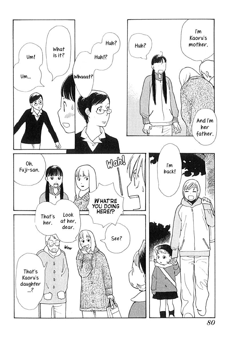 Love Buzz Chapter 4 page 5 - Chapter 4 : Fuji-san's Family