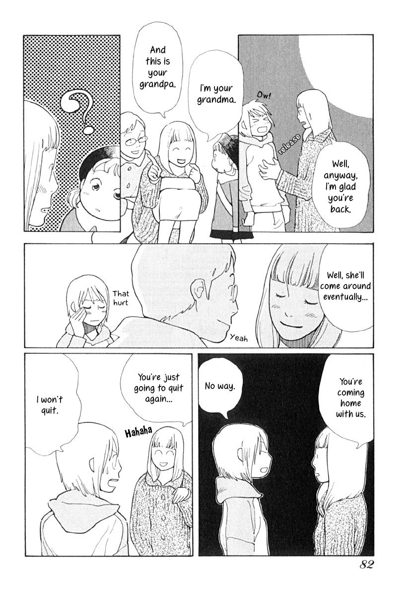 Love Buzz Chapter 4 page 7 - Chapter 4 : Fuji-san's Family