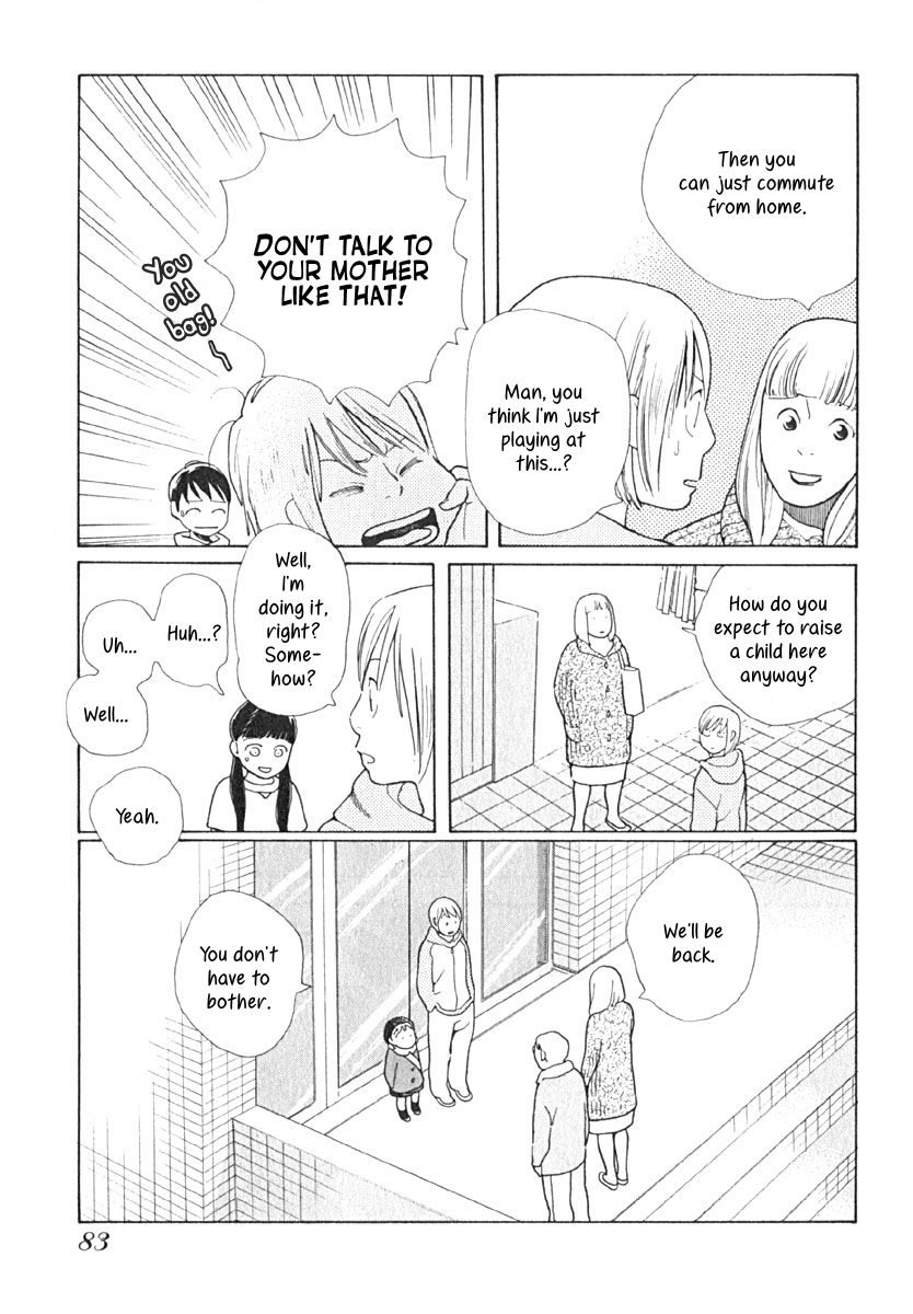 Love Buzz Chapter 4 page 8 - Chapter 4 : Fuji-san's Family