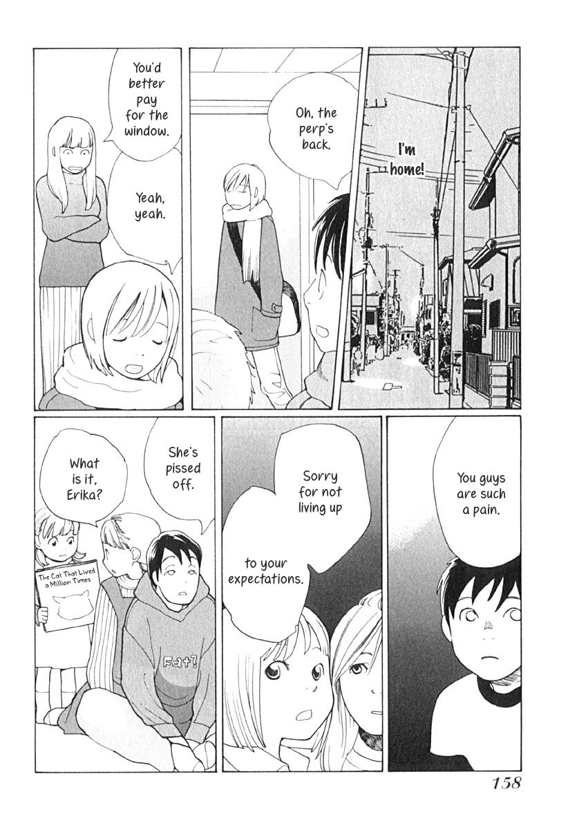 Love Buzz Chapter 7 page 15 - Chapter 7 : The Girl Who Ran Away