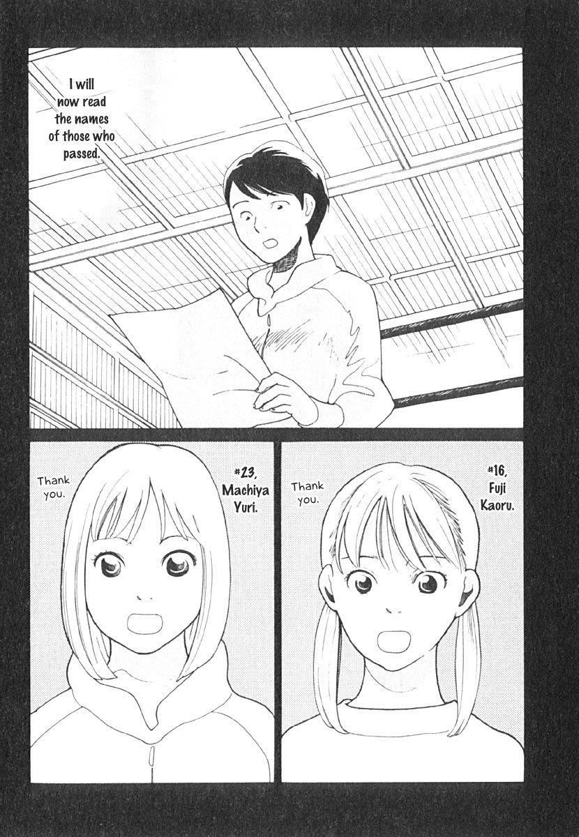 Love Buzz Chapter 7 page 17 - Chapter 7 : The Girl Who Ran Away