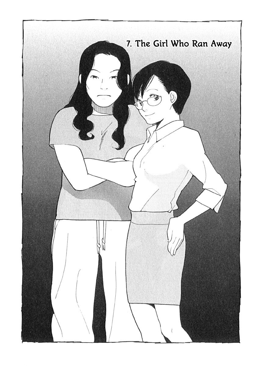 Love Buzz Chapter 7 page 2 - Chapter 7 : The Girl Who Ran Away