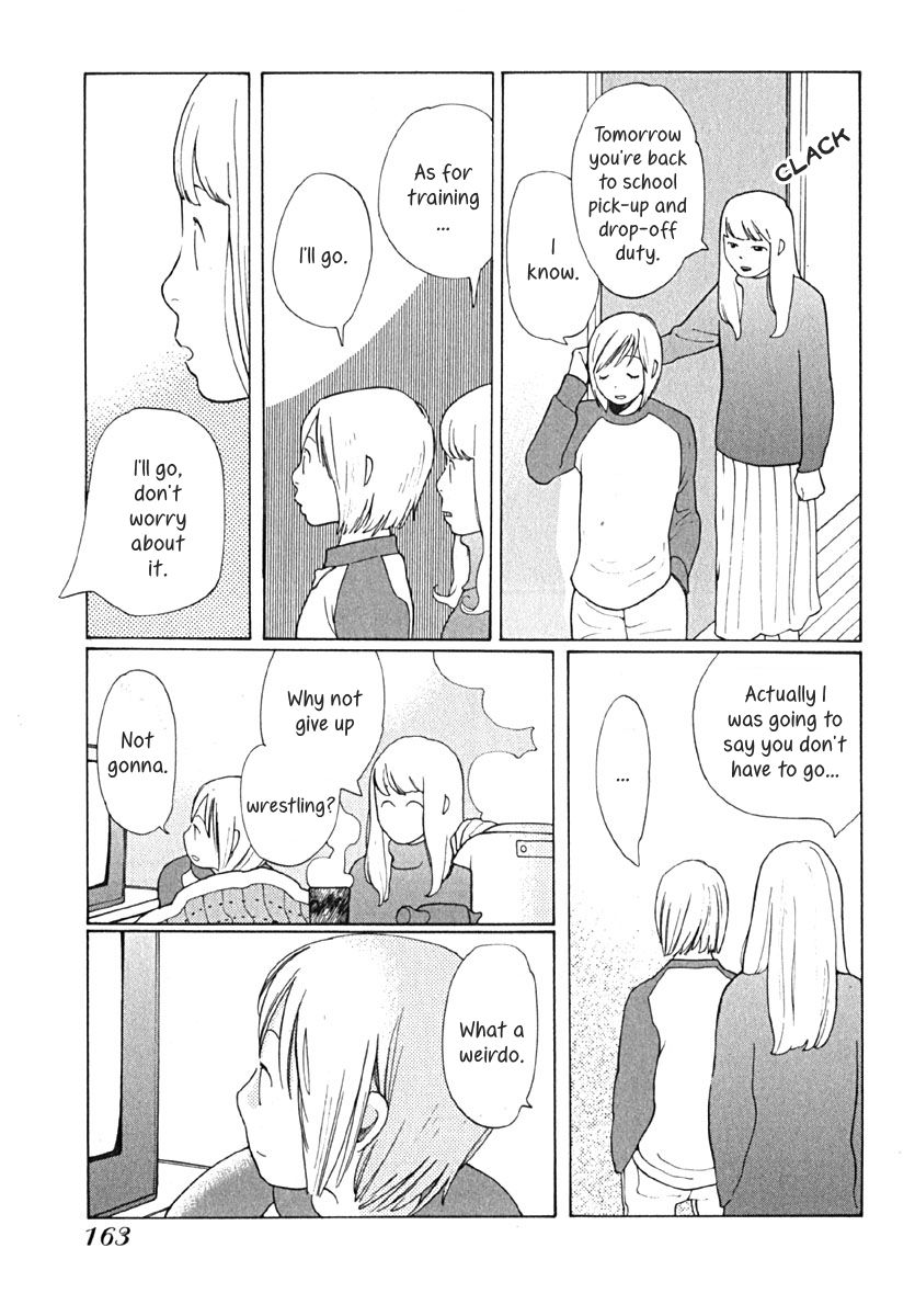 Love Buzz Chapter 7 page 20 - Chapter 7 : The Girl Who Ran Away