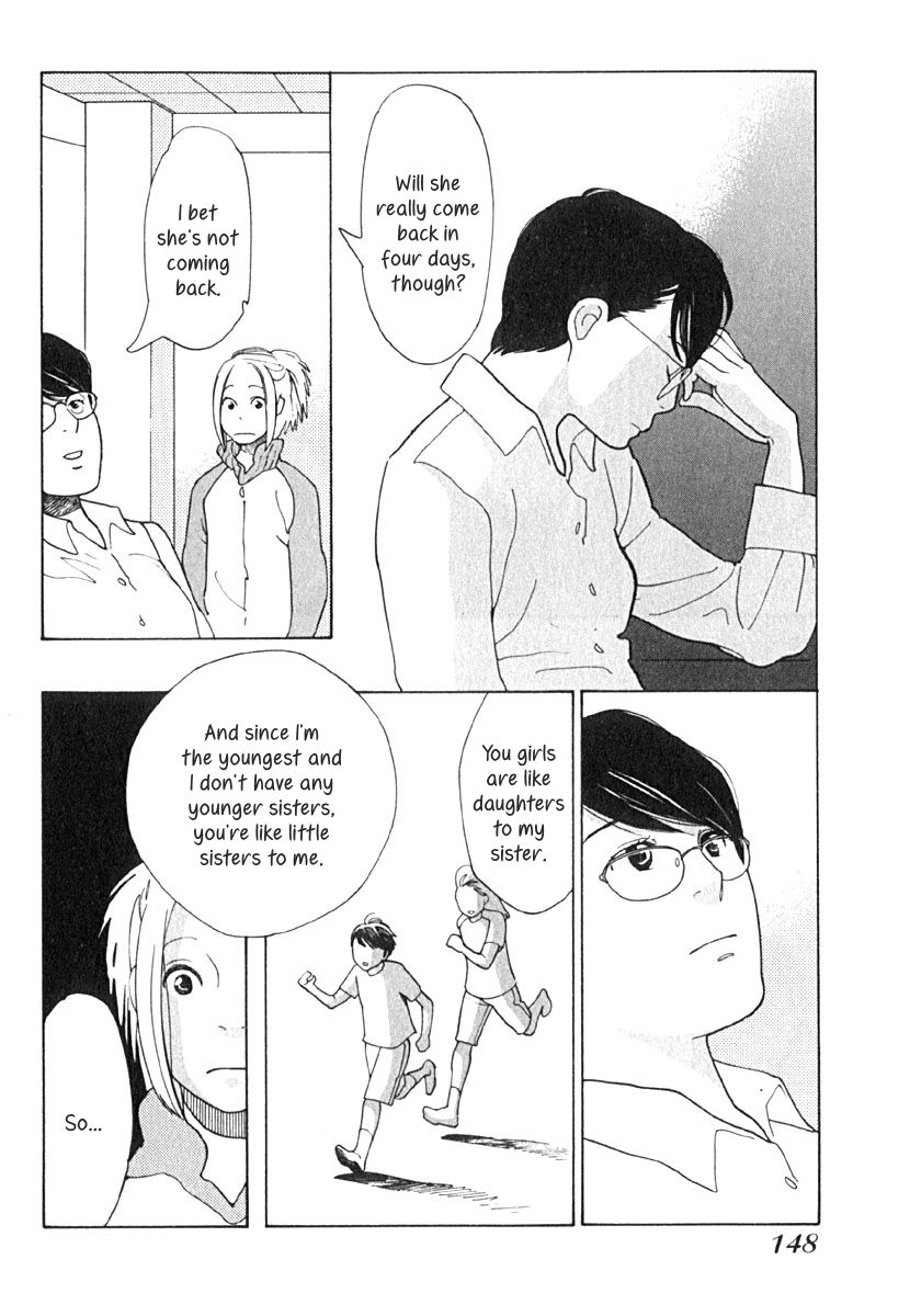Love Buzz Chapter 7 page 5 - Chapter 7 : The Girl Who Ran Away