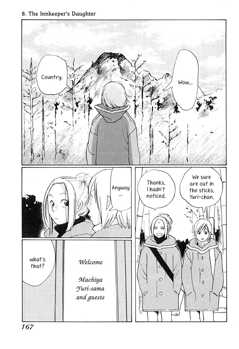 Love Buzz Chapter 8 page 2 - Chapter 8 : The Innkeeper's Daughter
