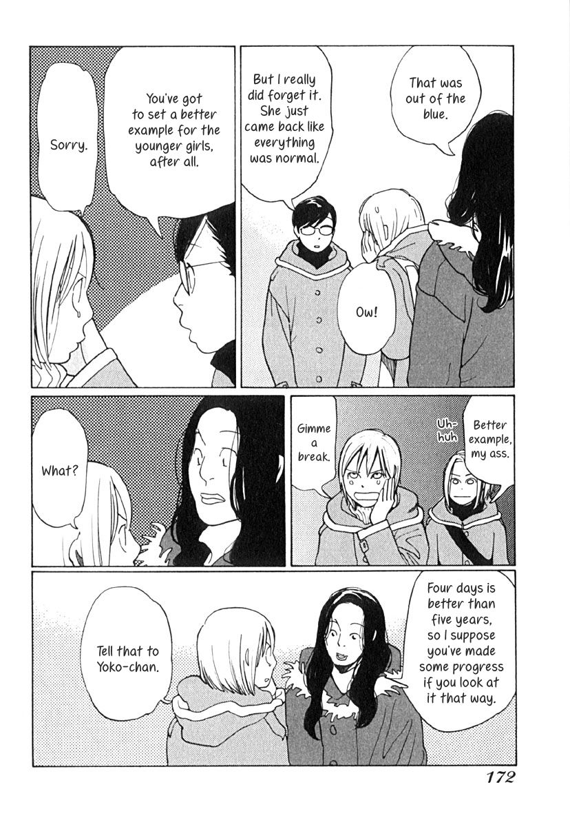 Love Buzz Chapter 8 page 7 - Chapter 8 : The Innkeeper's Daughter