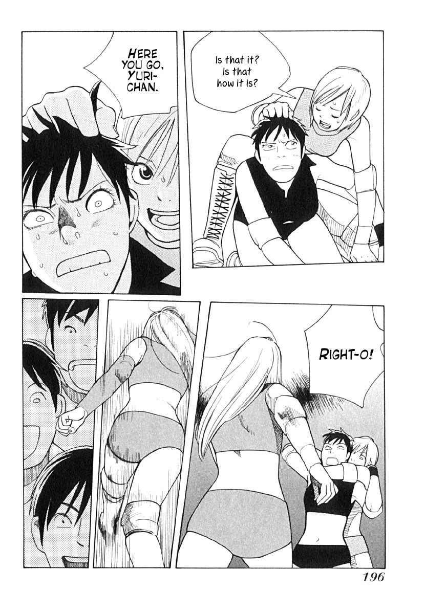 Love Buzz Chapter 9 page 11 - Chapter 9 : Jealous of Machiya-san