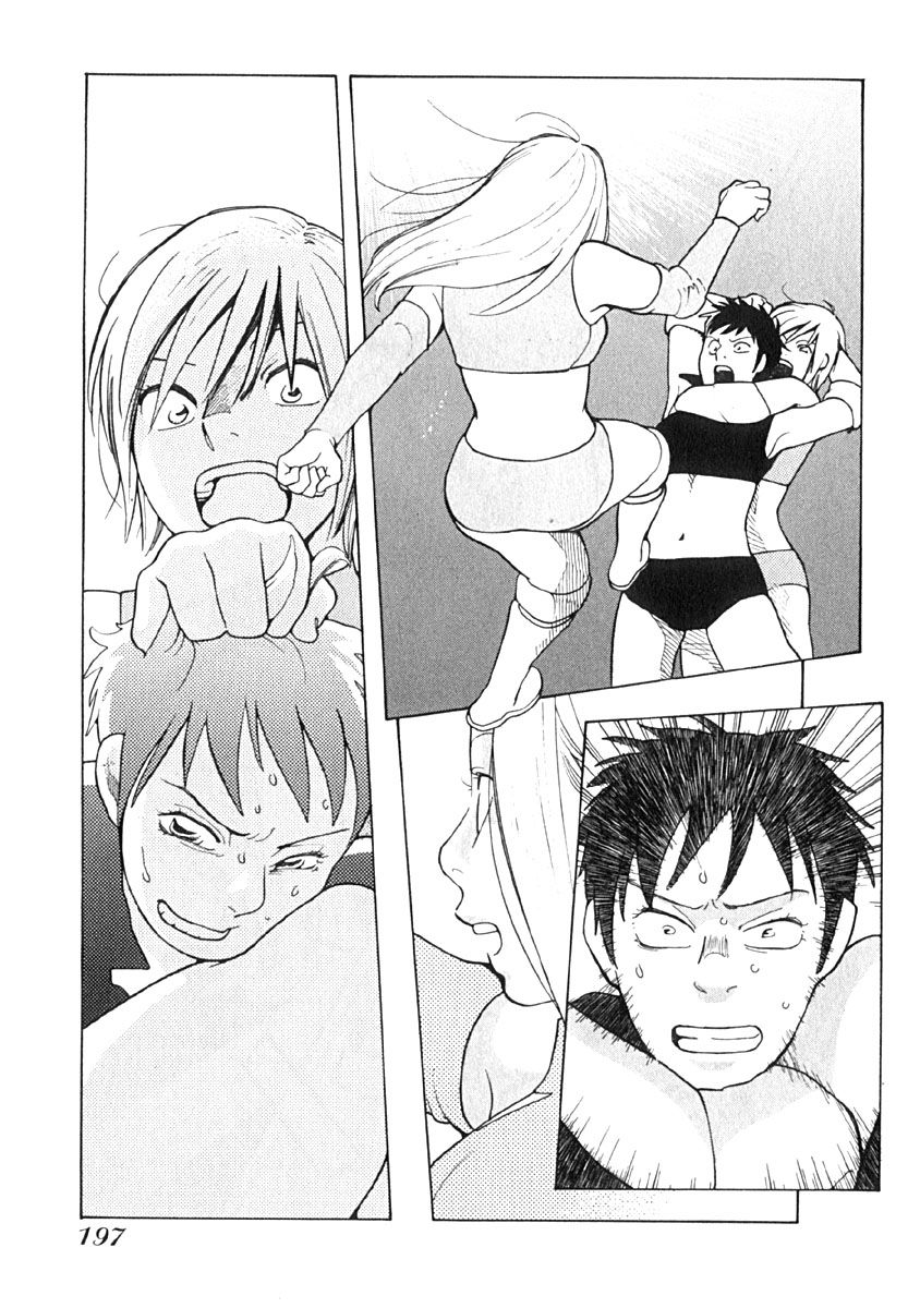 Love Buzz Chapter 9 page 12 - Chapter 9 : Jealous of Machiya-san