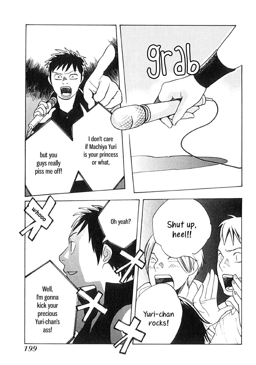 Love Buzz Chapter 9 page 14 - Chapter 9 : Jealous of Machiya-san