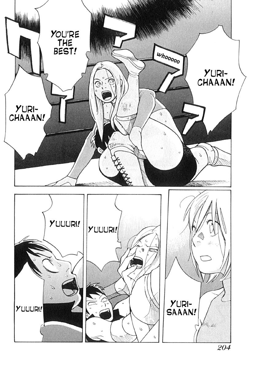 Love Buzz Chapter 9 page 19 - Chapter 9 : Jealous of Machiya-san