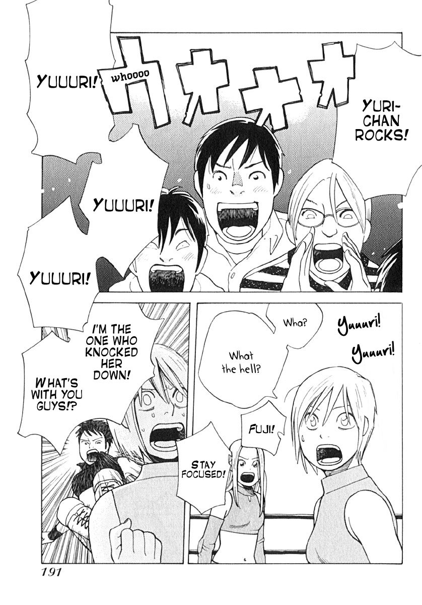 Love Buzz Chapter 9 page 6 - Chapter 9 : Jealous of Machiya-san