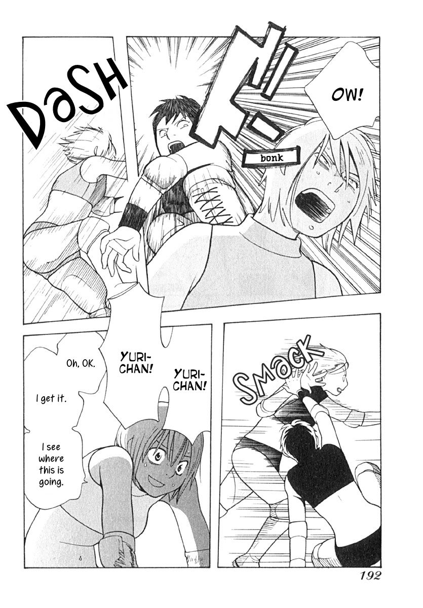 Love Buzz Chapter 9 page 7 - Chapter 9 : Jealous of Machiya-san