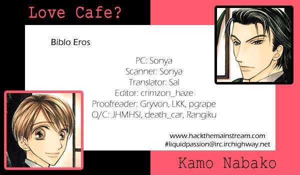 Love Cafe? Chapter 2 page 1 - Chapter 2