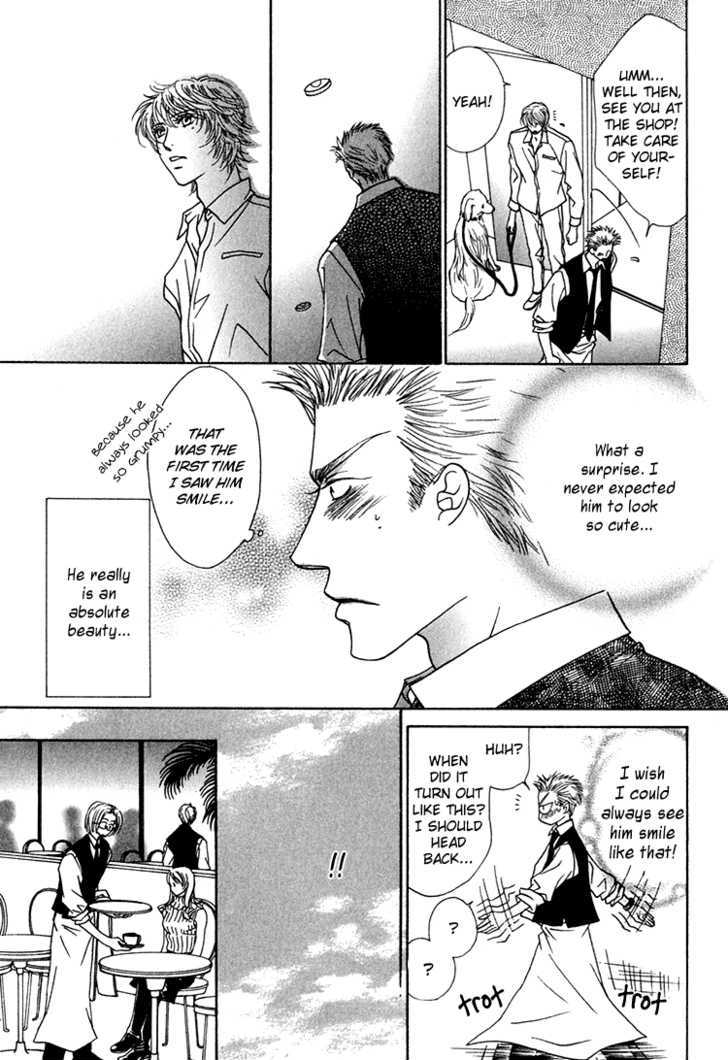 Love Cafe? Chapter 2 page 12 - Chapter 2