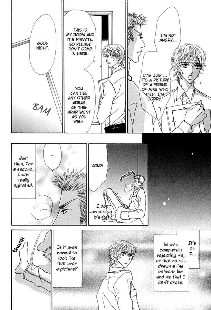 Love Cafe? Chapter 2 page 23 - Chapter 2