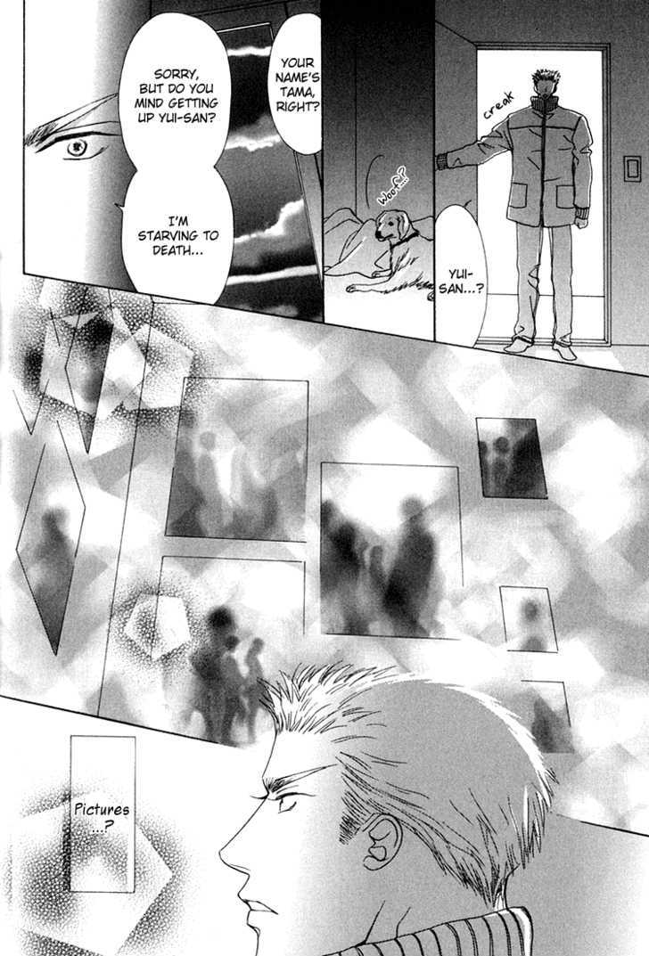 Love Cafe? Chapter 2 page 25 - Chapter 2
