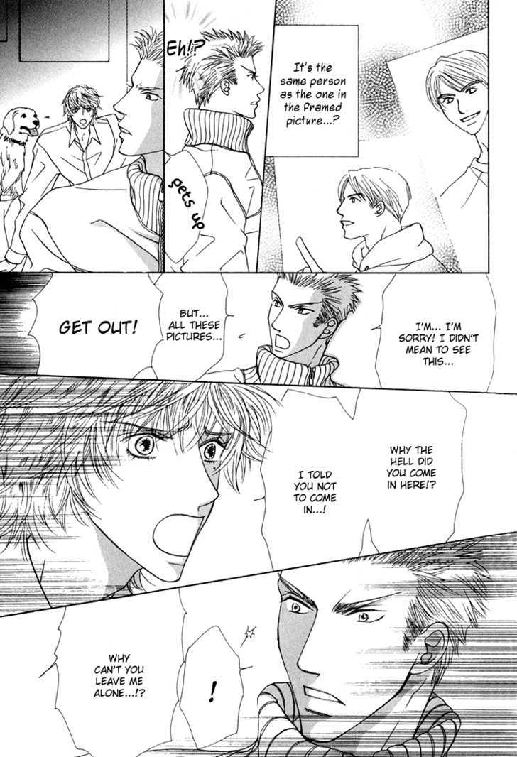 Love Cafe? Chapter 2 page 26 - Chapter 2
