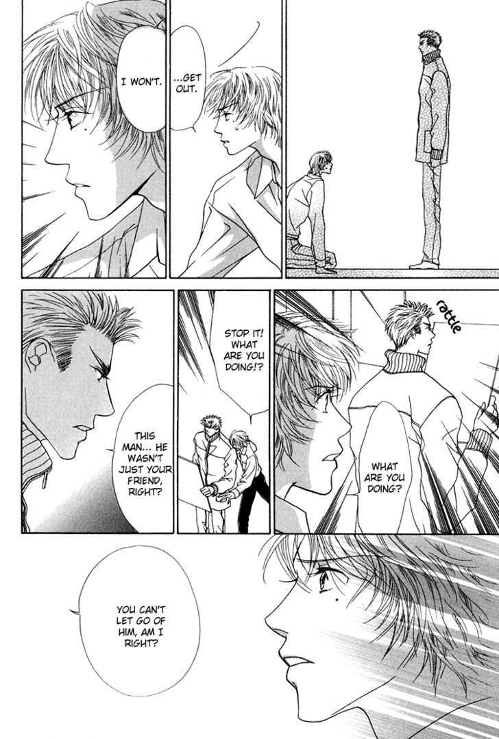 Love Cafe? Chapter 2 page 27 - Chapter 2