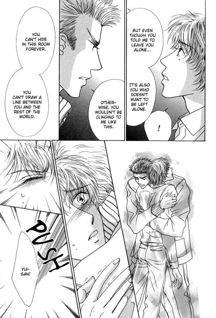 Love Cafe? Chapter 2 page 28 - Chapter 2