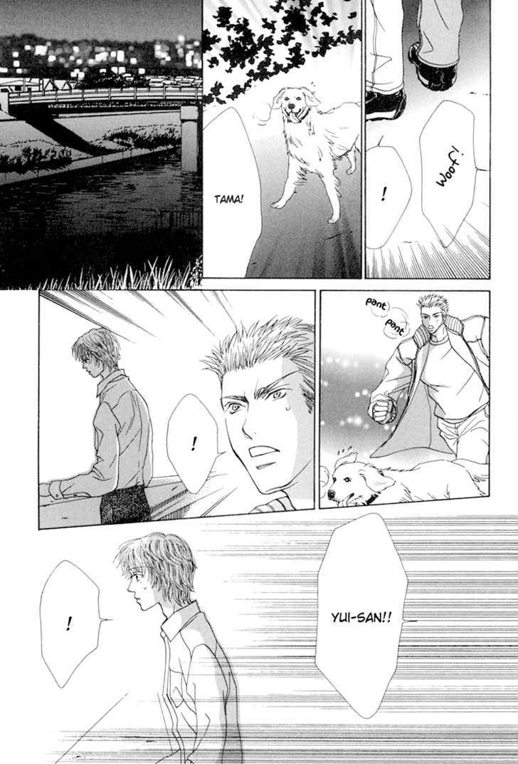 Love Cafe? Chapter 2 page 30 - Chapter 2