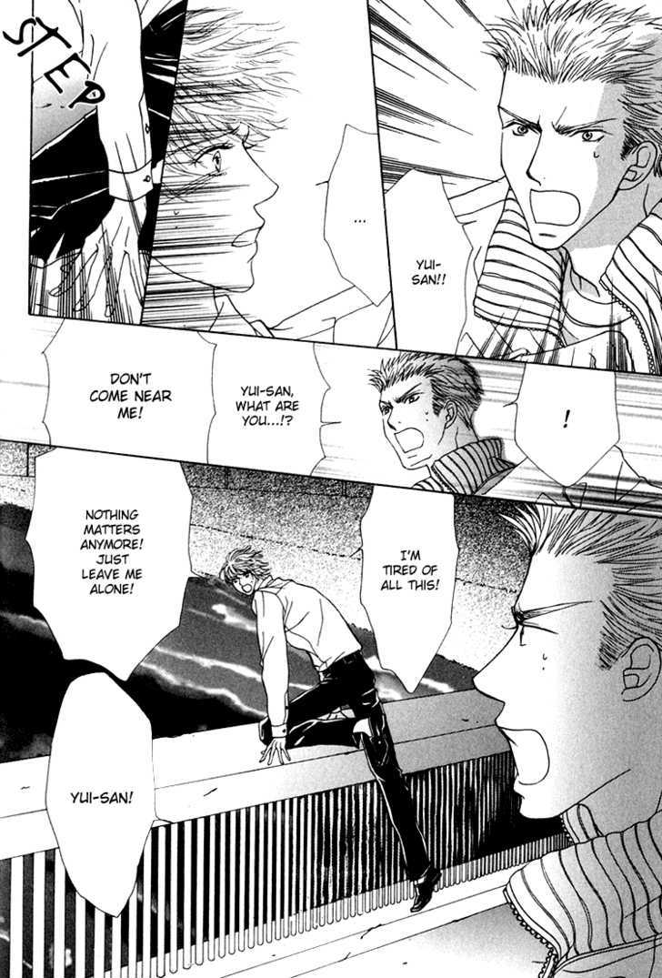 Love Cafe? Chapter 2 page 31 - Chapter 2