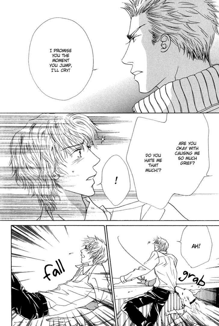 Love Cafe? Chapter 2 page 33 - Chapter 2