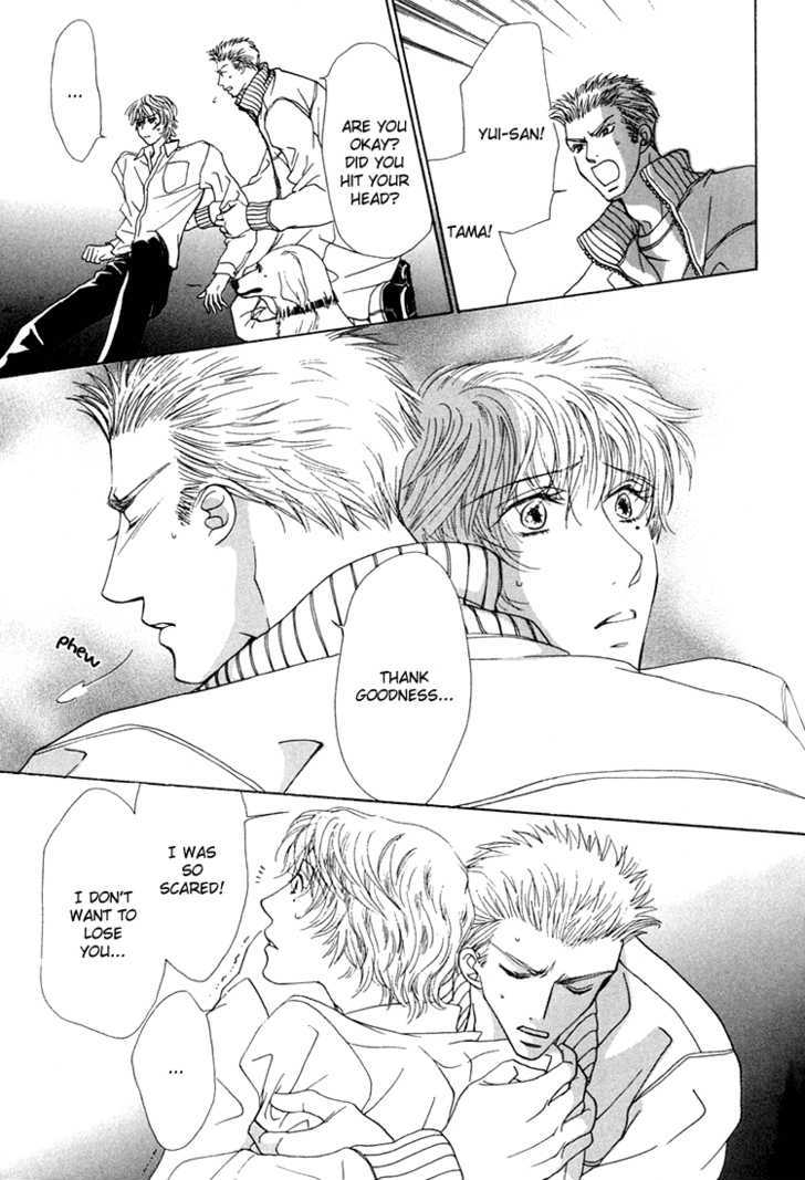 Love Cafe? Chapter 2 page 34 - Chapter 2
