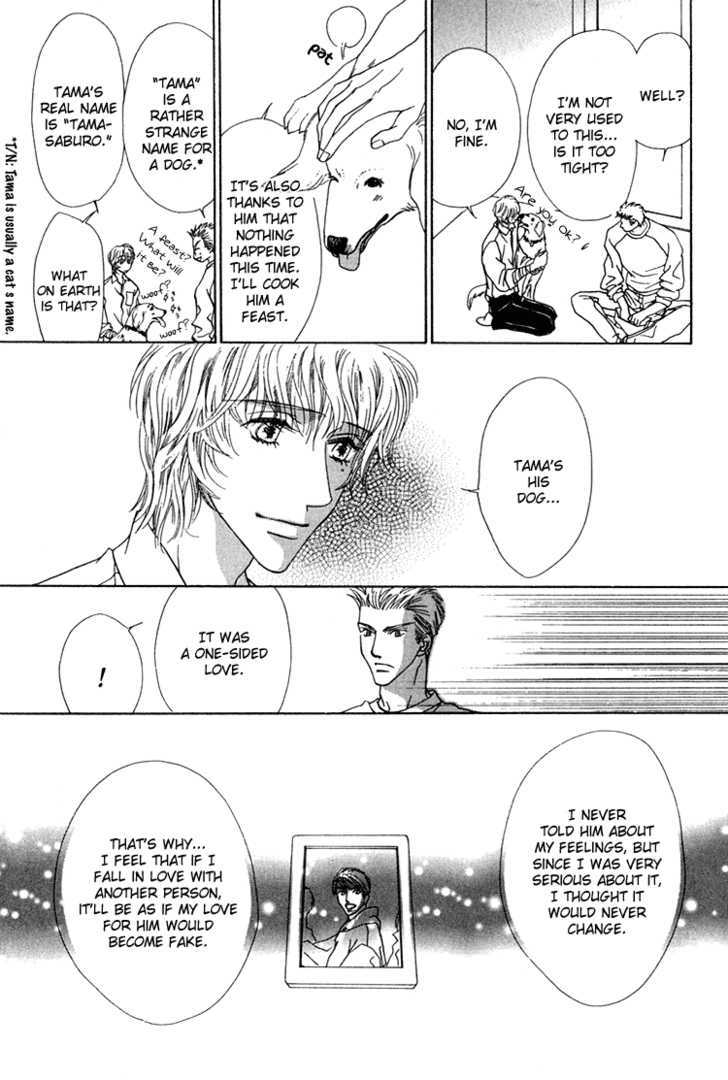 Love Cafe? Chapter 2 page 36 - Chapter 2