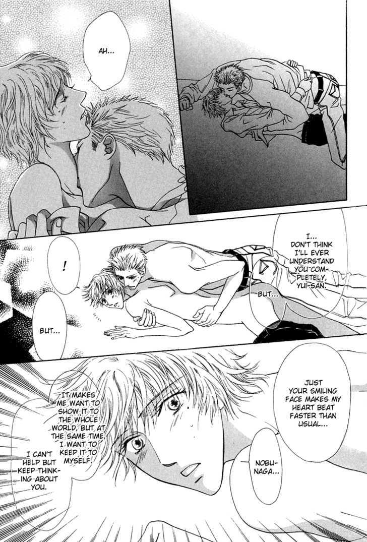 Love Cafe? Chapter 2 page 38 - Chapter 2