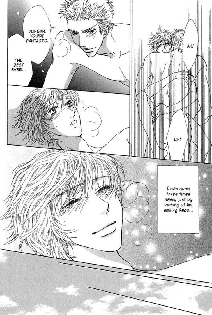 Love Cafe? Chapter 2 page 41 - Chapter 2