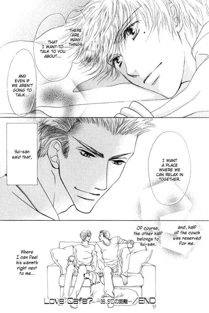 Love Cafe? Chapter 2 page 43 - Chapter 2