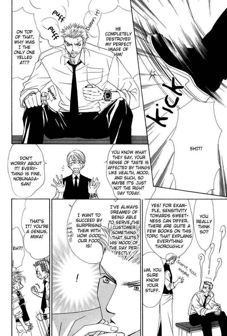 Love Cafe? Chapter 2 page 7 - Chapter 2