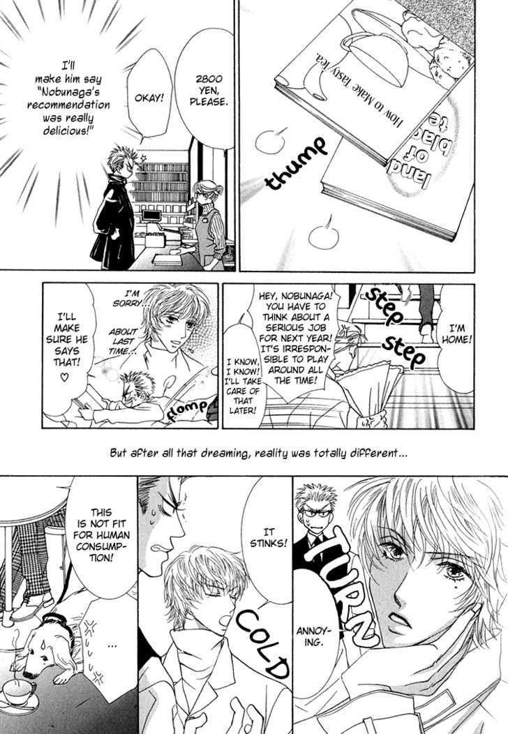 Love Cafe? Chapter 2 page 8 - Chapter 2