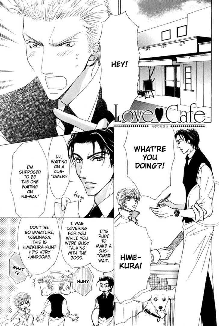 Love Cafe? Chapter 3 page 2 - Chapter 3