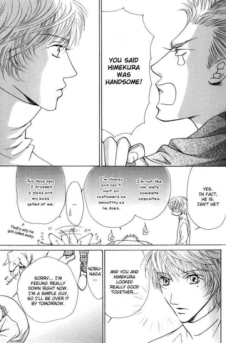 Love Cafe? Chapter 3 page 4 - Chapter 3