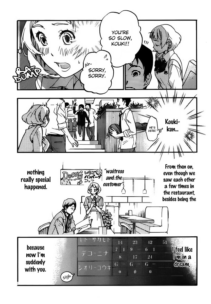 Love Calendar Chapter 1 page 14 - Chapter 1 : 1+1=1