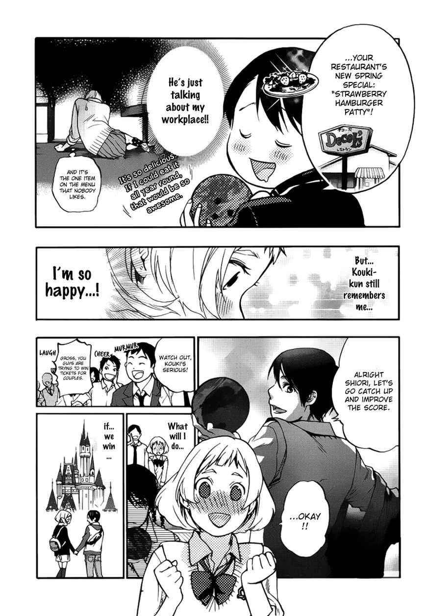 Love Calendar Chapter 1 page 16 - Chapter 1 : 1+1=1